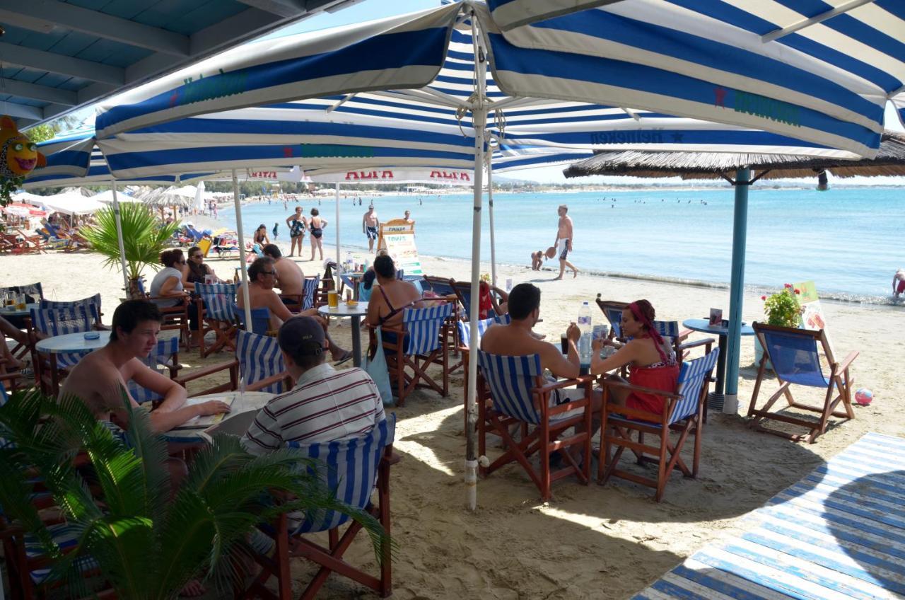 Diogenis Studios Naxos City Екстер'єр фото